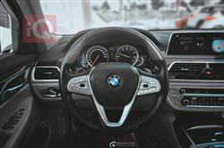 بی ئێم دەبڵیو سیریەس 7